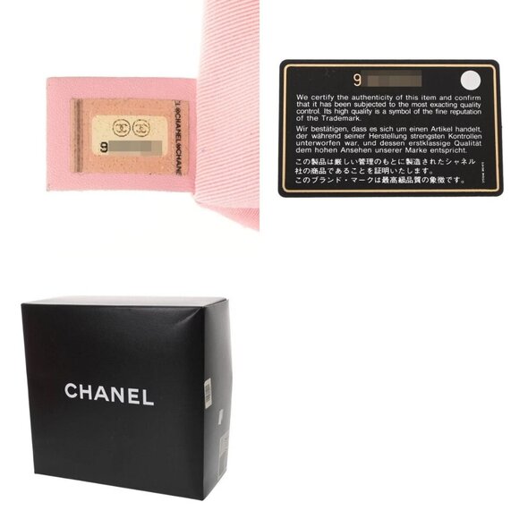 CHANEL PST Petit Shopping Tote Pink tote bag - Picture 10 of 11